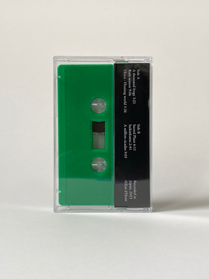 Limited Edition Cassette